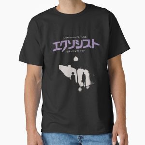 Everyday Select The Japanese Exorcist Classic T-Shirt - Gift for friend