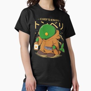 Everyday Select The Tonberry Classic T-Shirt - Gift for friend