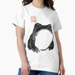 Everyday Select grumpy frog japanese Classic T-Shirt - Gift for friend