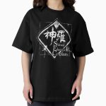 Everyday Select Shinra Inc Oversized T-Shirt - Gift for friend