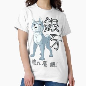 Everyday Select Byrgenwerth College (Black Text) Classic T-Shirt - Gift For Family