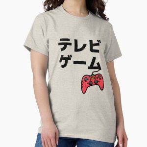 Everyday Select Japanese Gaming Quote Classic T-Shirt - Gift For Family