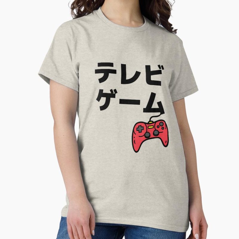 Everyday Select Japanese Gaming Quote Classic T-Shirt - Gift For Family